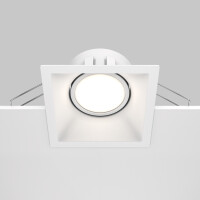 Technical Einbauleuchte Dot Aluminium Weiß DL029-2-01W
