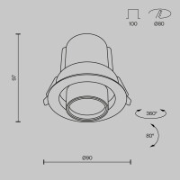 Technical Einbauleuchte Hidden Aluminium und Kunststoff Wei&