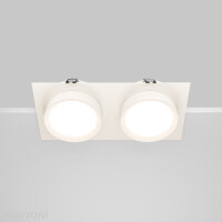 Technical Einbauleuchte Hoop Aluminium und Kunststoff Wei&sz