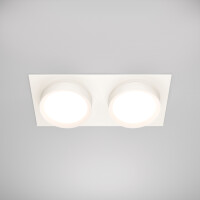 Technical Einbauleuchte Hoop Aluminium und Kunststoff Wei&sz