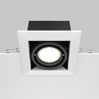 Technical Einbauleuchte Metal Modern Metall Weiß DL008