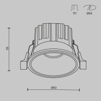 Technical Einbauleuchte Round Aluminium Weiß DL058-7W3