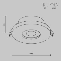 Technical Einbauleuchte Stark Aluminium Weiß DL083-01-