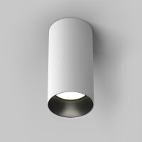 Technical Deckenleuchte Artisan Aluminium Weiß C080CL-
