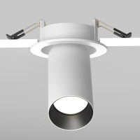 Technical Einbauleuchte Artisan Aluminium Weiß C081CL-