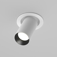Technical Einbauleuchte Artisan Aluminium Weiß C081CL-