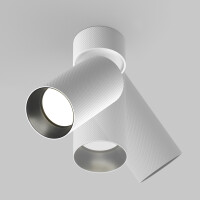 Technical Deckenleuchte Artisan Aluminium Weiß C082CL-