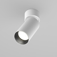 Technical Deckenleuchte Artisan Aluminium Weiß C082CL-