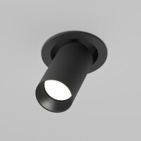 Technical Einbauleuchte Artisan Aluminium Schwarz C081CL-01-