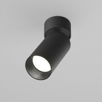 Technical Deckenleuchte Artisan Aluminium Schwarz C082CL-01-