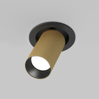 Technical Einbauleuchte Artisan Aluminium Schwarz und mattes