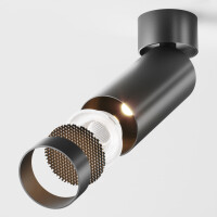 Technical Deckenleuchte FOCUS LED Aluminium Schwarz C055CL-L