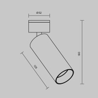 Technical Deckenleuchte FOCUS LED Aluminium Schwarz C055CL-L