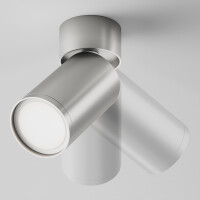 Technical Deckenleuchte FOCUS S Aluminium Mattes Silber C050