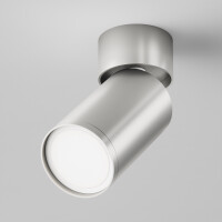 Technical Deckenleuchte FOCUS S Aluminium Mattes Silber C050