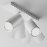 Technical Deckenleuchte FOCUS S Aluminium Weiß C051CL-