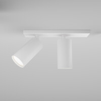 Technical Deckenleuchte FOCUS S Aluminium Weiß C051CL-