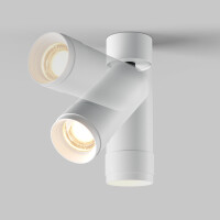 Technical Deckenleuchte Focus Zoom Aluminium Weiß C055