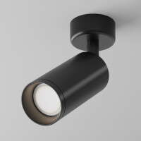 Technical Deckenleuchte Focus Aluminium  gallery