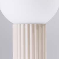 Sollux Tischlampe HALO beige SL.1721 4