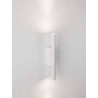 Nova Luce 9060235 PARON Wandleuchte Weiß 5
