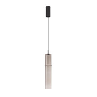 Nova Luce 9009165 SANO Pendelleuchte Sch gallery