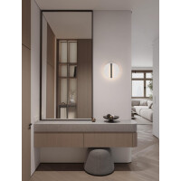 Nova Luce 9580680 NALU Wandleuchte Schwarz & Weiß 
