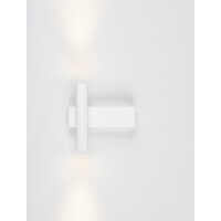Nova Luce 9060241 PARON Wandleuchte Weiß 5
