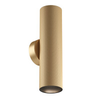 Maytoni Luxira Wandleuchte C080WL-02-GU1 gallery
