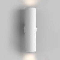 Maytoni Luxina Wandleuchte C080WL-02-GU10-W 6