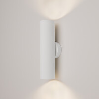 Maytoni Luxina Wandleuchte C080WL-02-GU10-W 4