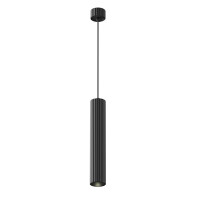 Maytoni Luxio H&auml;ngeleuchte P106PL-01-GU10-B