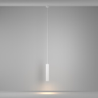 Maytoni Luxera Hängeleuchte P106PL-01-GU10-W 8