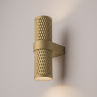 Maytoni Luxariq Wandleuchte C069WL-02MG 6