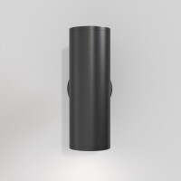 Maytoni Luxoni Wandleuchte C068WL-02B 5