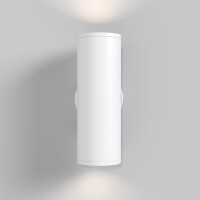 Maytoni Nova Wandleuchte C068WL-02W 4