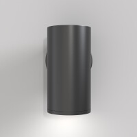 Maytoni Novara Wandleuchte C068WL-01B 4