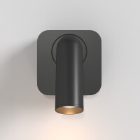 Maytoni Aurena Wandleuchte C039WL-L3B3K 8