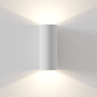 Maytoni SolivoLux Wandleuchte C191-WL-02 gallery