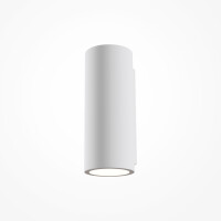 Maytoni SolivoLux Wandleuchte C191-WL-02-W 2
