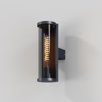 Outdoor LunivoLux Außenwandleuchte O451WL-01GF 2