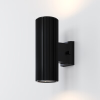 Outdoor VelinaLux Außenwandleuchte O419WL-02B 2