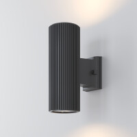 Outdoor Velion Außenwandleuchte O419WL-02GR 2
