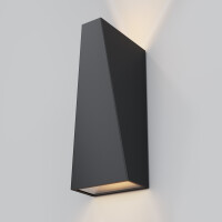 Outdoor NiraLux Wandleuchte schwarz O580WL-L6B 2