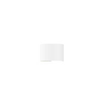 Outdoor Nirivo Architekturbeleuchtung O573WL-L6W 2