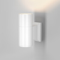 Outdoor NirivoLux Außenwandleuchte O574WL-01W 2