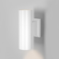 Outdoor Nirento Außenwandleuchte O574WL-02W 2