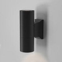 Outdoor NirentoLux Außenwandleuchte O574WL-02B 2