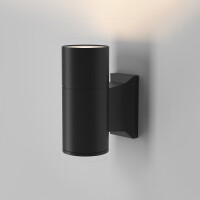 Outdoor Niriso Außenwandleuchte O574WL-01B 2