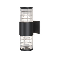 Outdoor Nirivoa Außenwandleuchte O576WL-02B 1